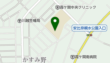 川越市立霞ケ関南小学校の地図画像