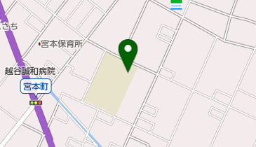 越谷市立宮本小学校の地図画像