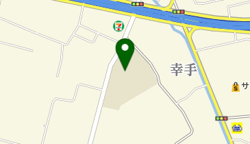 幸手市立さかえ小学校の地図画像