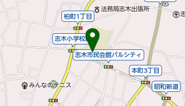 志木市立志木小学校の地図画像