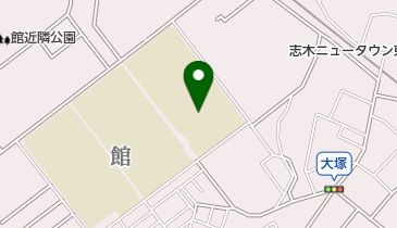 志木市立志木第二小学校の地図画像
