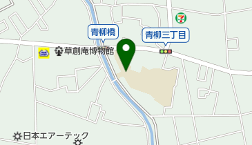 草加市立青柳小学校の地図画像