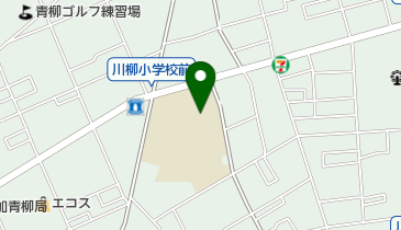 草加市立川柳小学校の地図画像