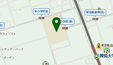 草加市立栄小学校の地図画像
