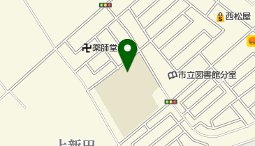 鶴ヶ島市立新町小学校の地図画像