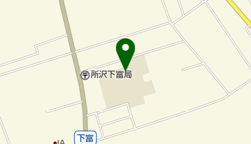 所沢市立富岡小学校の地図画像