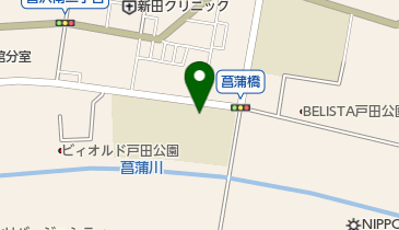 戸田市立戸田第二小学校の地図画像