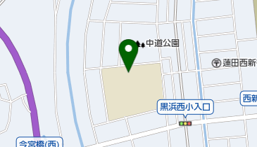 蓮田市立黒浜西小学校の地図画像