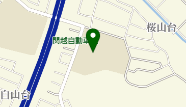 東松山市立桜山小学校の地図画像