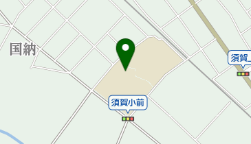 宮代町立須賀小学校の地図画像