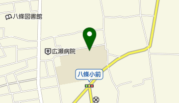 八潮市立八條小学校の地図画像