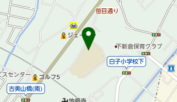 埼玉県和光市の小学校一覧 Navitime