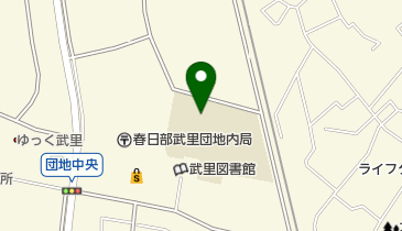 春日部市立武里南小学校の地図画像