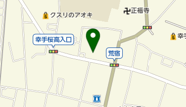 幸手さくら幼稚園の地図画像