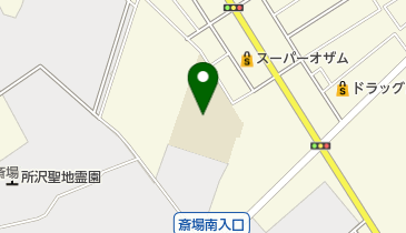 埼玉県立所沢特別支援学校の地図画像