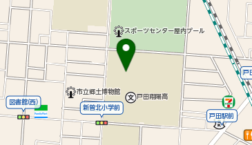 埼玉県立戸田かけはし高等特別支援学校の地図画像
