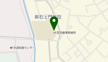 大宮自動車教習所の地図画像