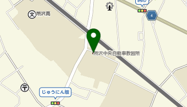 スマートドライバースクール所沢中央の地図画像