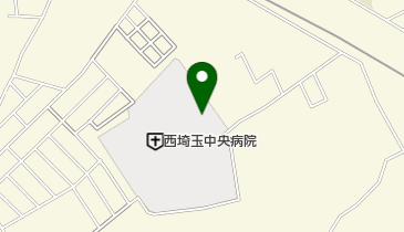 西埼玉中央病院附属看護学校の地図画像