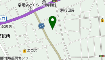 若葉保育園の地図画像