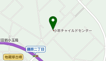 小羊チャイルドセンターの地図画像