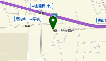 飯能市立富士見保育所の地図画像