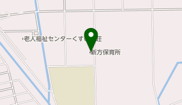 新方保育所の地図画像