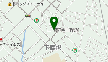 入間市立藤沢第二保育所の地図画像