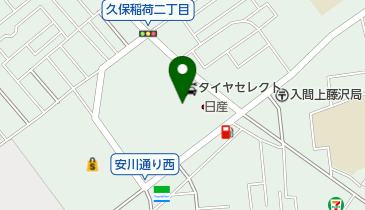 こどものくに保育園の地図画像
