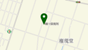 市立第1保育所の地図画像