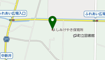 吉見町立よしみけやき保育所の地図画像