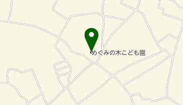 めぐみの木こども園の地図画像