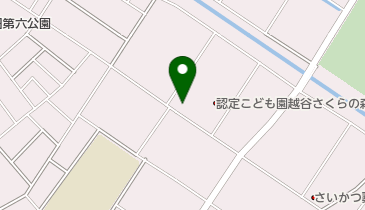 認定こども園越谷さくらの森の地図画像