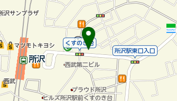 栄光ゼミナール高等部navio所沢校の地図画像