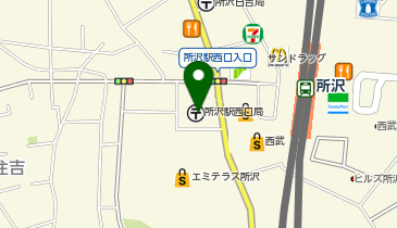 住友不動産ハウジングプラザ所沢の地図画像