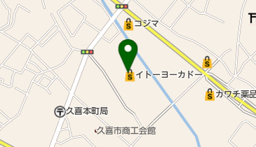 イトーヨーカドー久喜店の地図画像