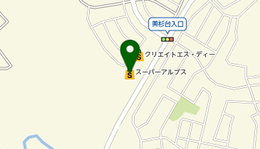 スーパーアルプス飯能美杉台店の地図画像