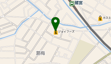 ジョイフーズ鷲宮店の地図画像