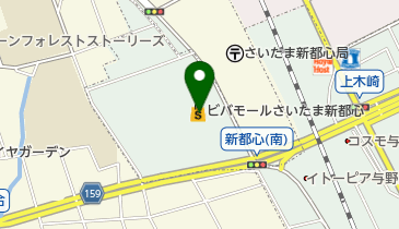スーパービバホームさいたま新都心店の地図画像