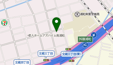 スーパーバリュー南浦和店の地図画像