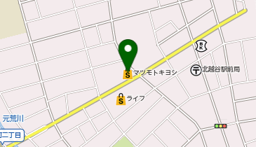 マツモトキヨシ北越谷店の地図画像