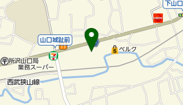 ココカラファイン所沢山口店の地図画像