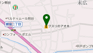 クスリのアオキ熊谷銀座店の地図画像