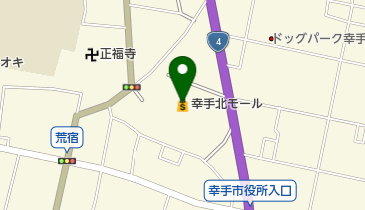 幸手北モールの地図画像