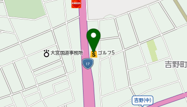 ゴルフ5大宮吉野店の地図画像