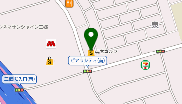 二木ゴルフ三郷店の地図画像