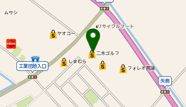 二木ゴルフフォレオ菖蒲店の地図画像