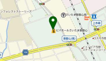 ゴルフパートナーヴィクトリアゴルフビバモールさいたま新都心店の地図画像
