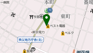ベスト電器ヤオ秩父店の地図画像