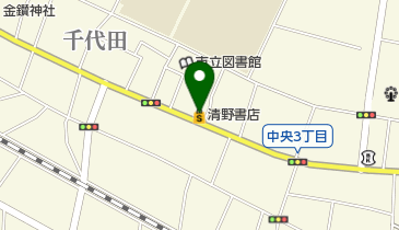 (有)清野書店の地図画像